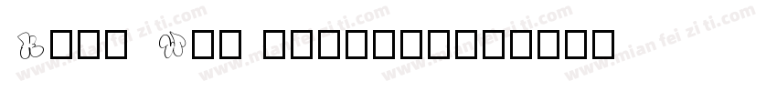 Khek Wat Sangker字体转换